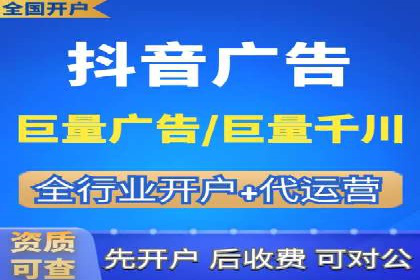 如何在SEM竞价托管中实现高转化率